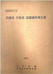 도서1