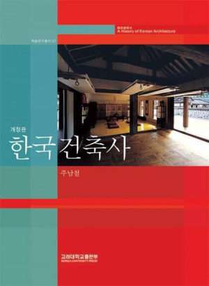 도서2