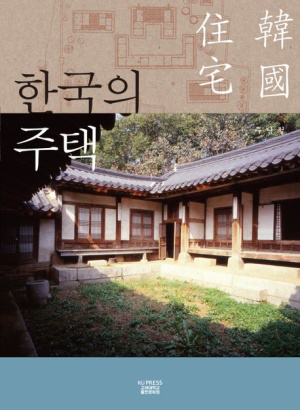 도서3