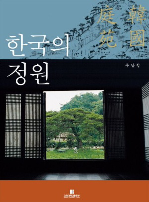 도서4
