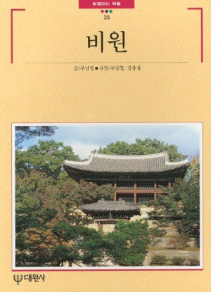 도서5